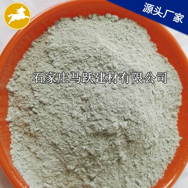 沸石、沸石粉、吸附劑用綠沸石粉 、馬躍建材